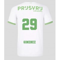Feyenoord Santiago Gimenez #29 Rezervni Dres 2023-24 Kratak Rukav